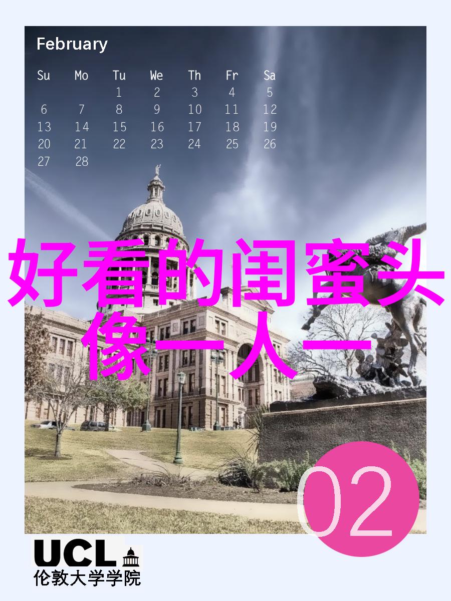 非主流头像带字闺蜜头像(34张)