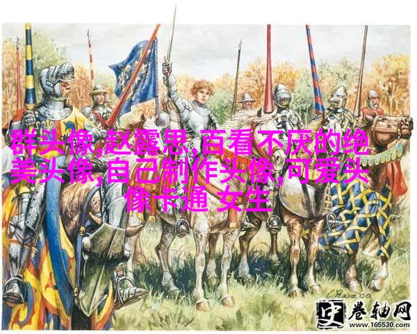 闺蜜头像霸气高冷两张(优选18张)