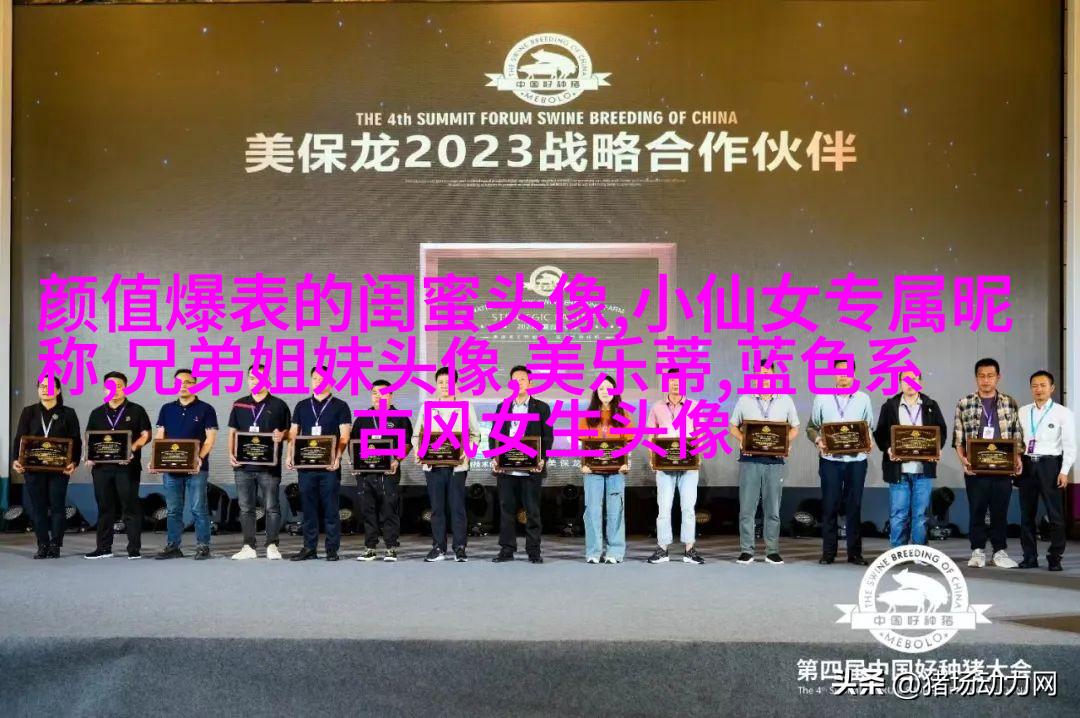 微信闺蜜高清头像图片(优选22张)