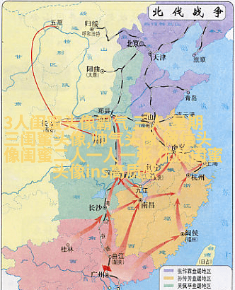 微信女生闺蜜头像两张(22张)