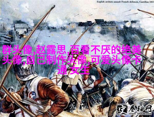 闺蜜头像霸气高冷两张(优选18张)