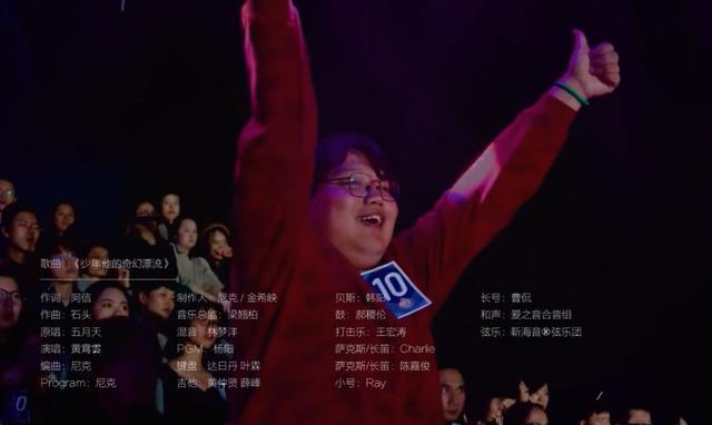 粉色系霸气女生头像(共14张)