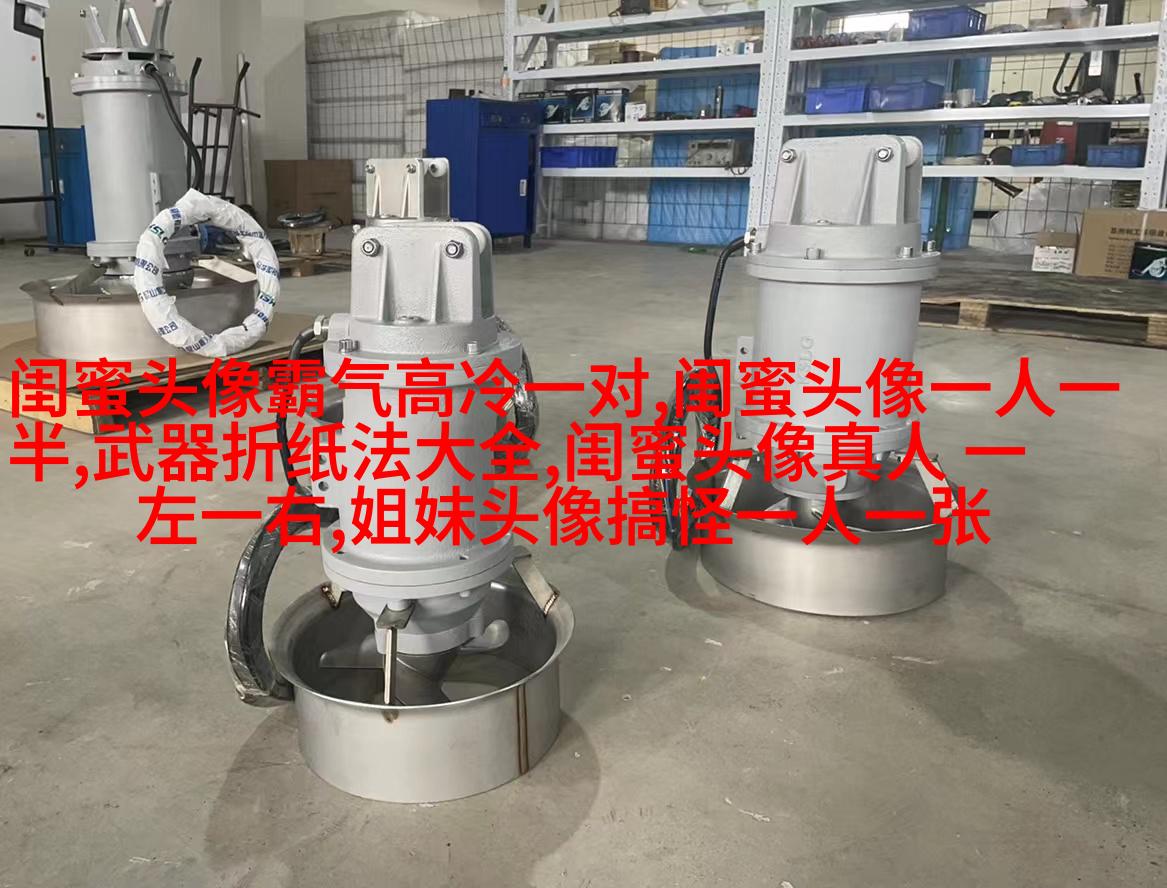 小清新学生范闺蜜贴吧头像一人一张(优选34张)