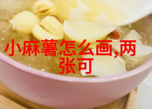 抖音最火闺蜜头像一左一右(优选20张)