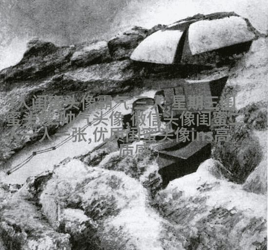 微信女生闺蜜头像两张(22张)