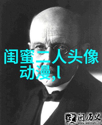 双影qq姐妹头像一对