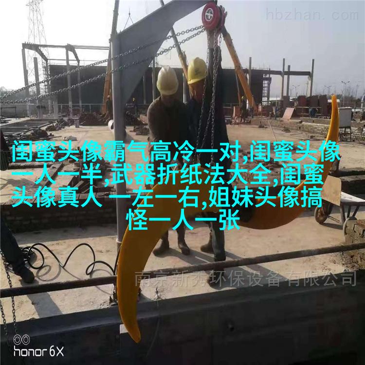 小清新学生范闺蜜贴吧头像一人一张(优选34张)