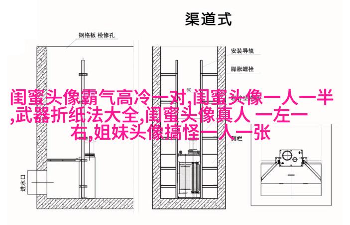 小清新学生范闺蜜贴吧头像一人一张(优选34张)