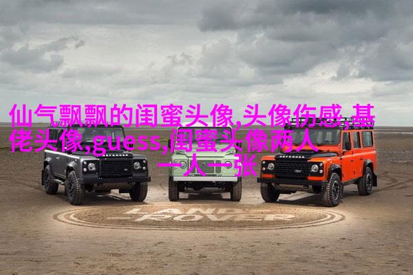 双人头像闺蜜头像(24张)