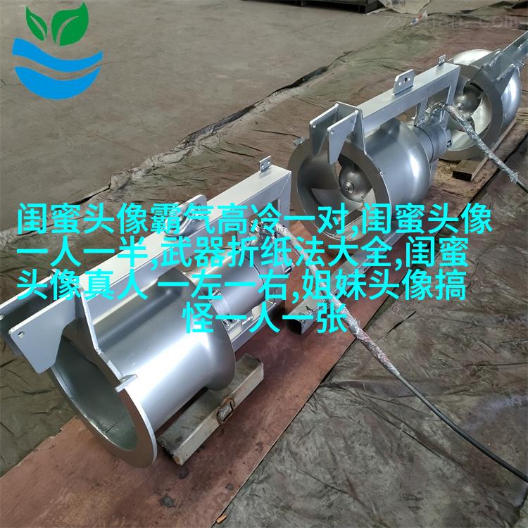 小清新学生范闺蜜贴吧头像一人一张(优选34张)