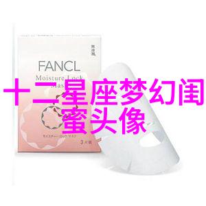 带字的两人闺蜜头像_情谊比天大