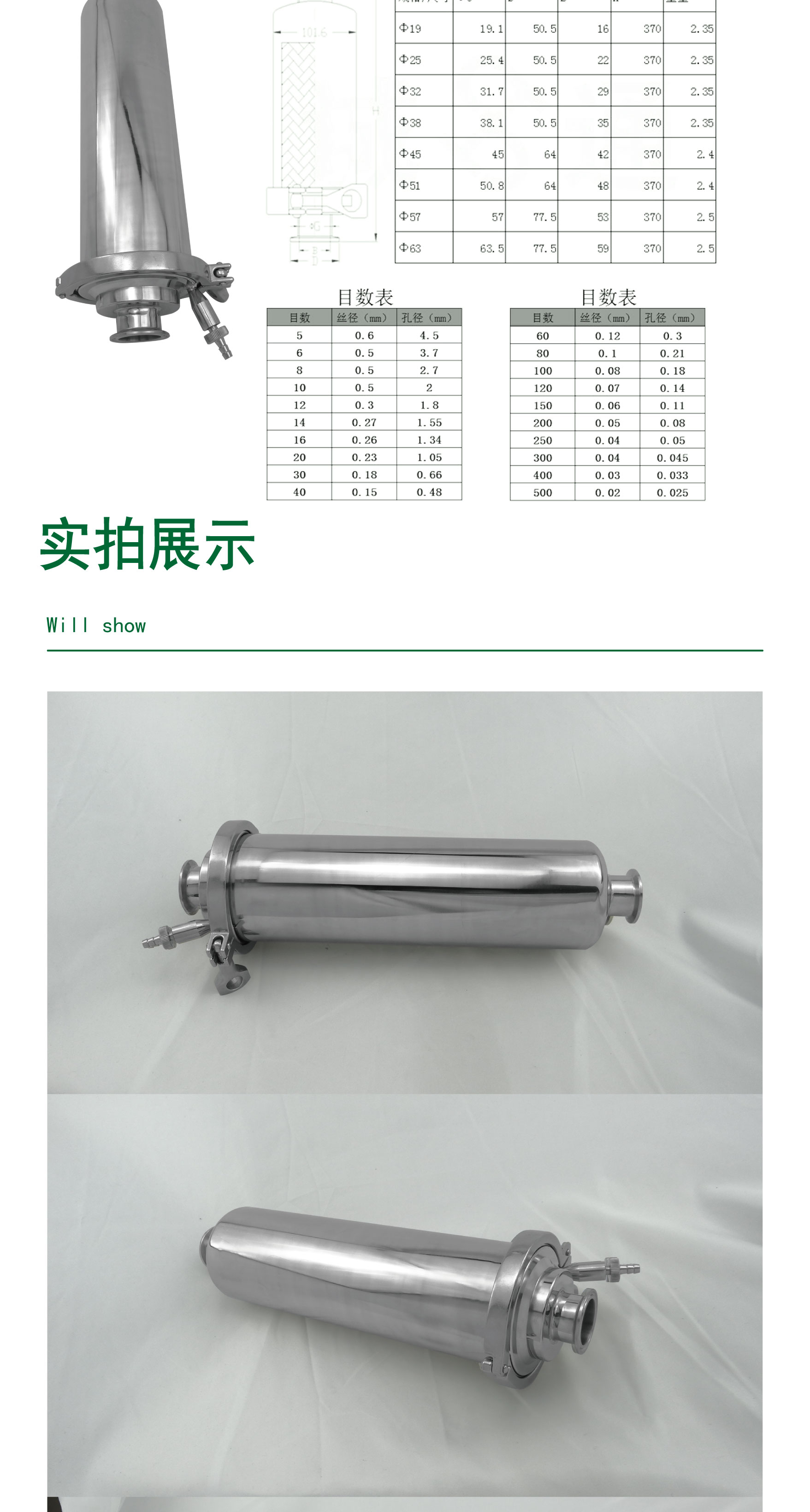 慵懒风颓废女生头像(共24张)