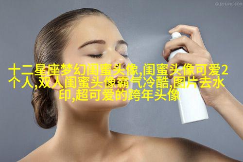 带字的两人闺蜜头像_情谊比天大