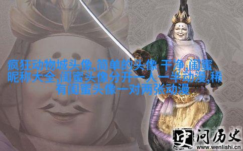 2023微信最火的闺蜜头像(26张)