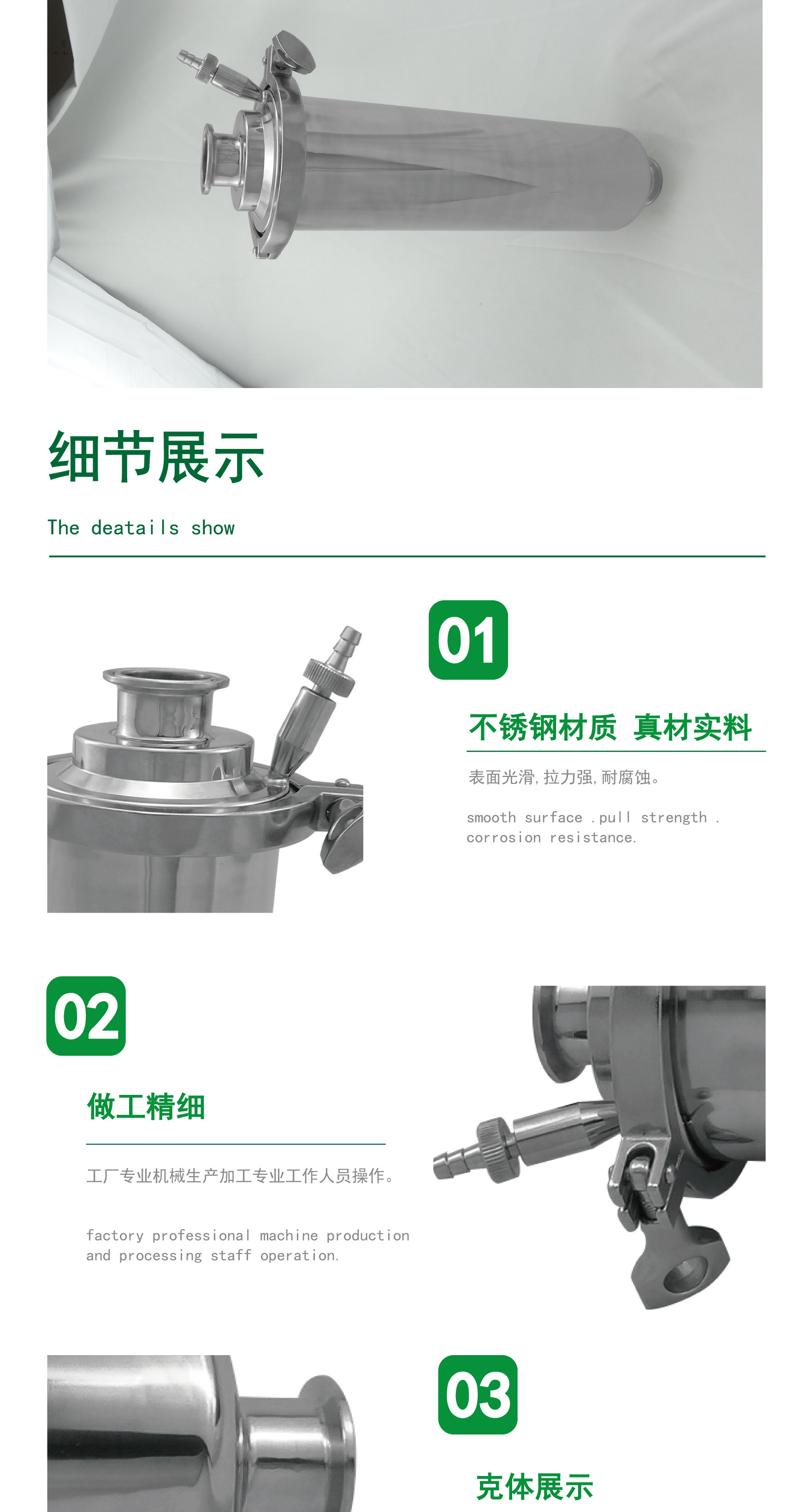 慵懒风颓废女生头像(共24张)
