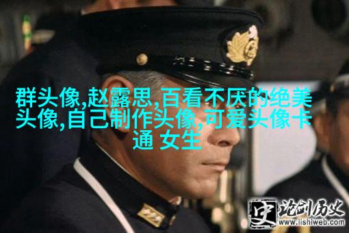 闺蜜头像霸气高冷两张(优选18张)