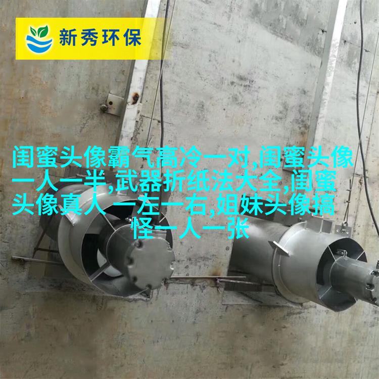 小清新学生范闺蜜贴吧头像一人一张(优选34张)