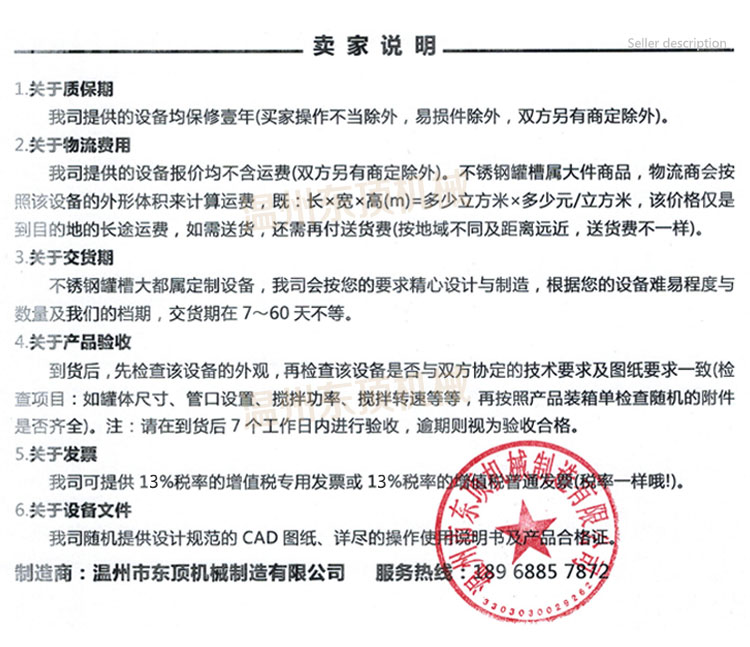 2023微信女生的头像图片(共24张)