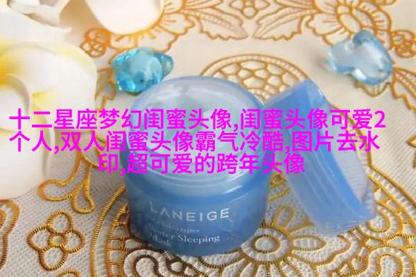 带字的两人闺蜜头像_情谊比天大