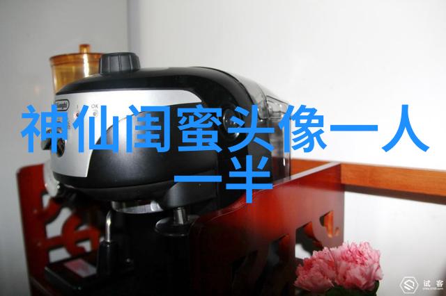 2023闺蜜头像二人各一张(18张)