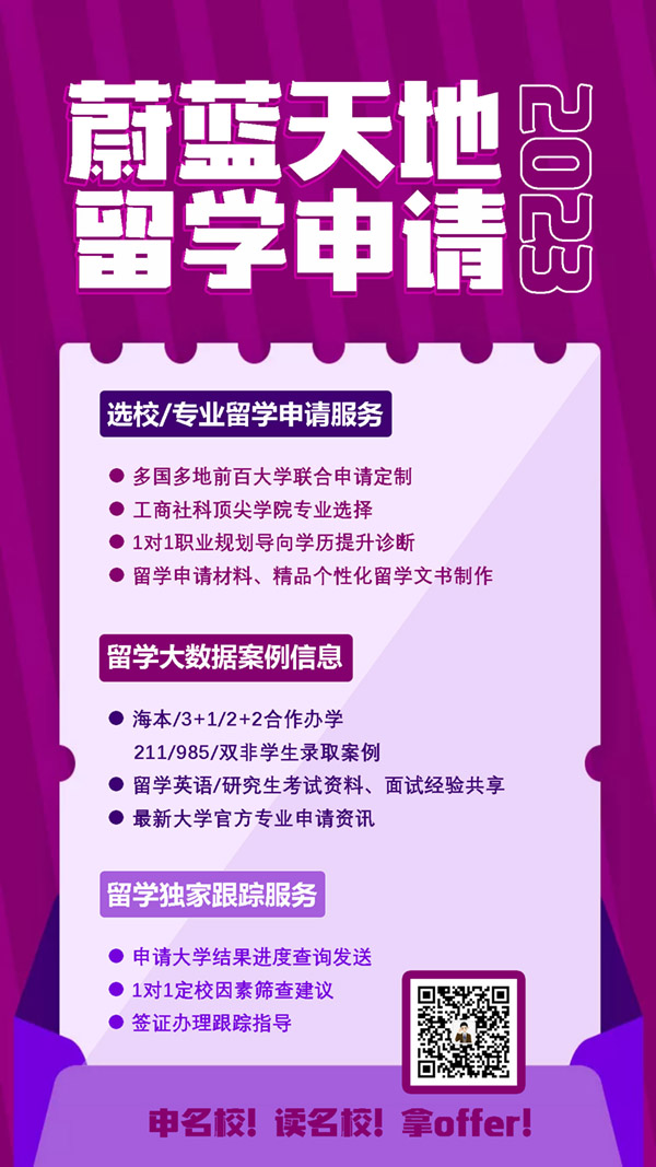 女生专用蜡笔小新头像(共18张)