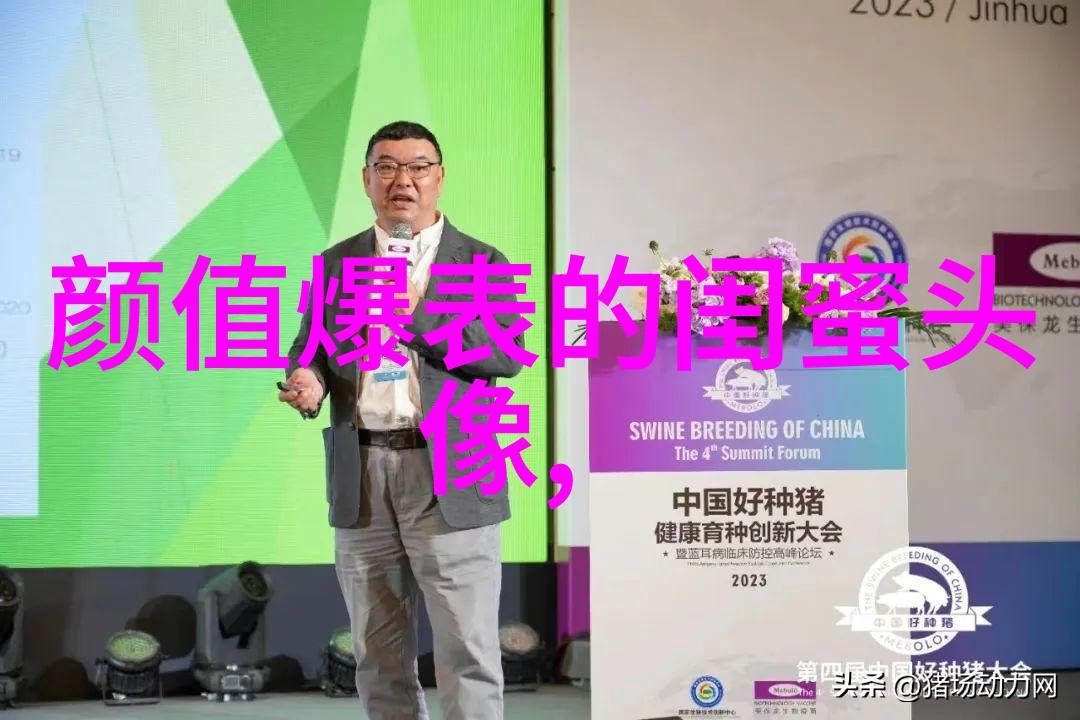 微信闺蜜高清头像图片(优选22张)