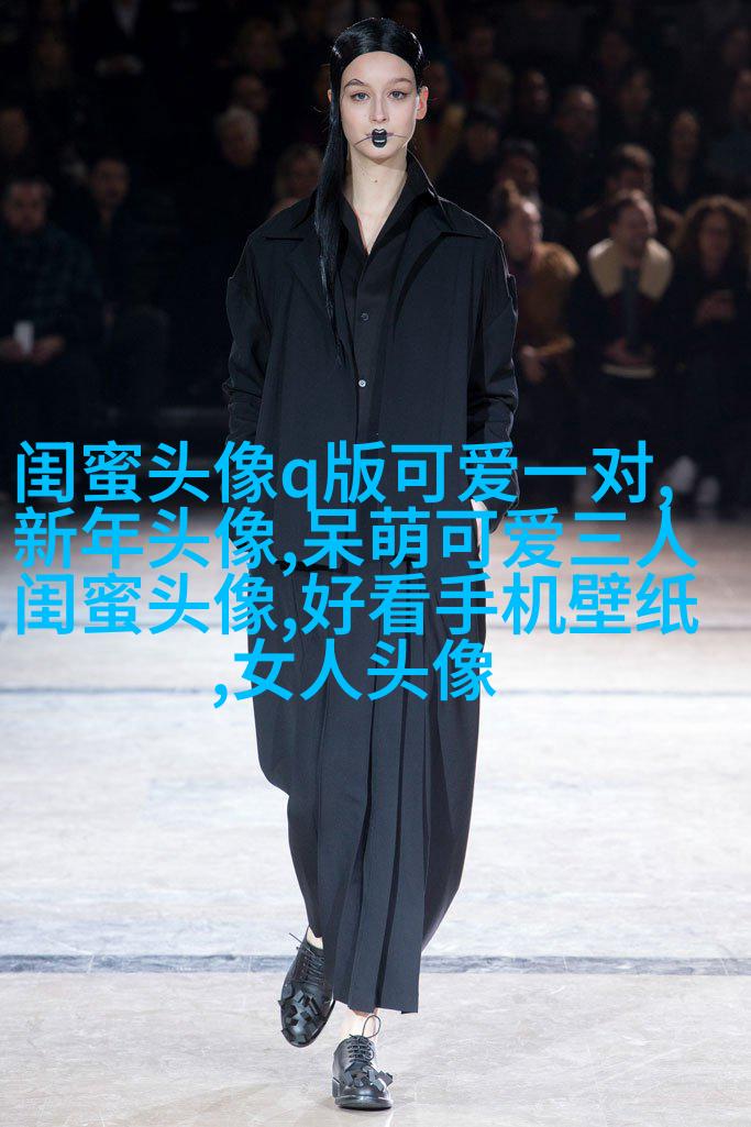 很罕见又很好看的闺蜜头像(22张)