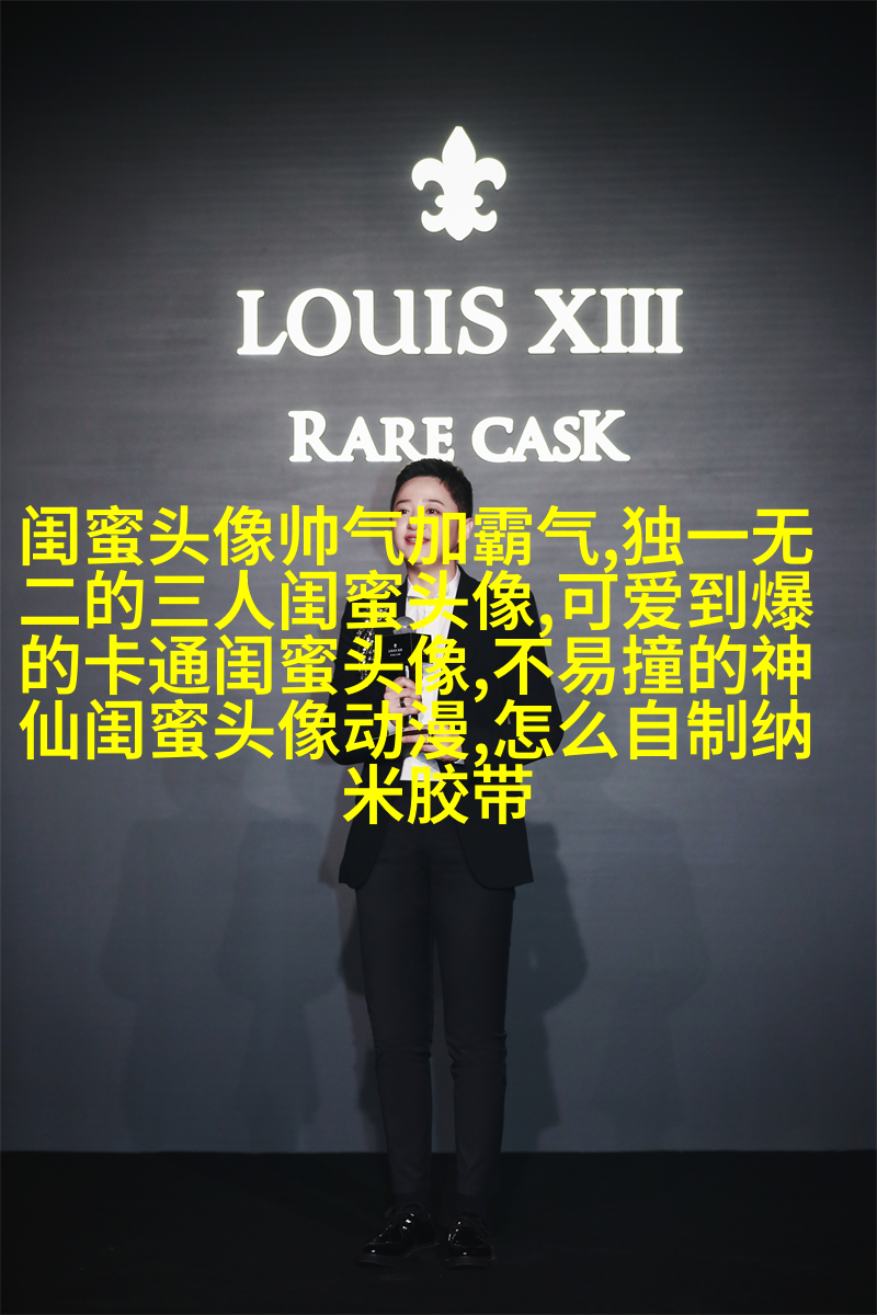 超美闺蜜头像一人一张(精选20张)